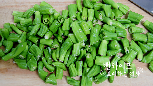Prep the ingredients — step photo