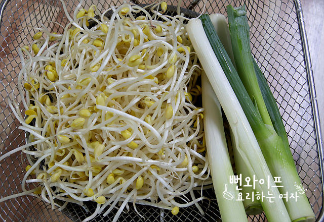 Prepare the ingredients — step photo