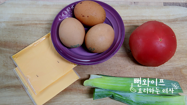 Prepare the ingredients — step photo