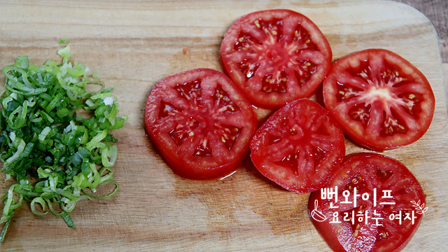 Slice the ingredients — step photo 1