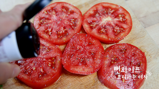 Slice the ingredients — step photo 2