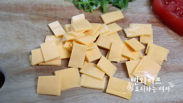 Slice the ingredients — step photo