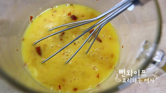Make the egg mixture — step photo 1