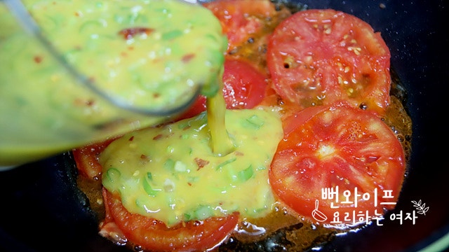 Pan-fry — step photo 1
