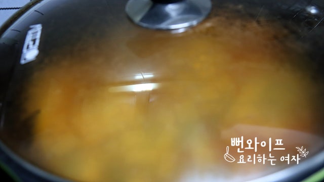 Pan-fry — step photo 2