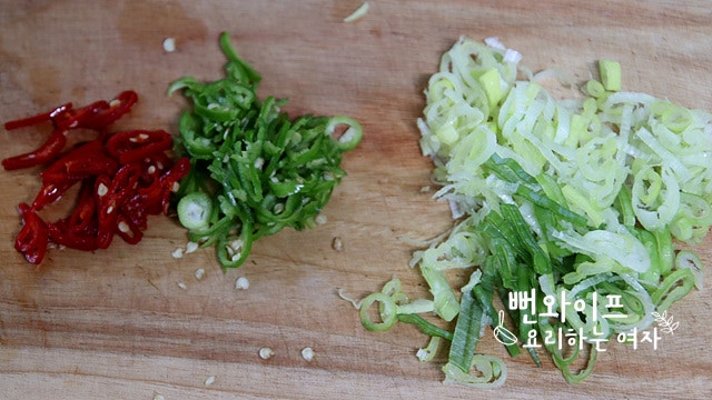 Slice the ingredients — step photo 2