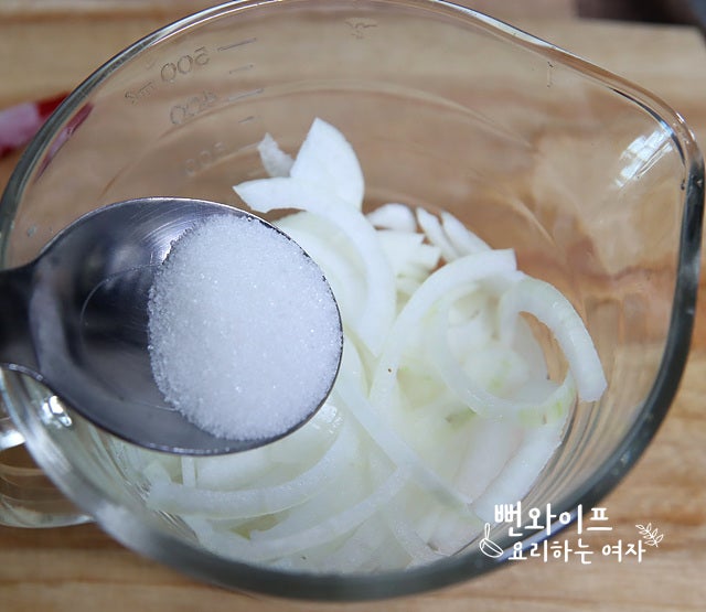 Make the pickled onions — step photo 1