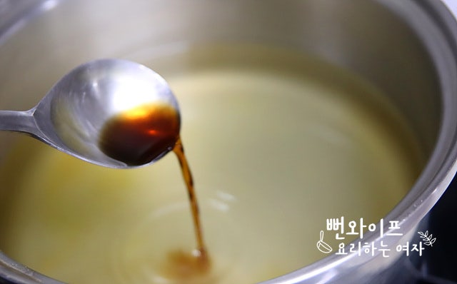 Simmer the pho broth — step photo 2