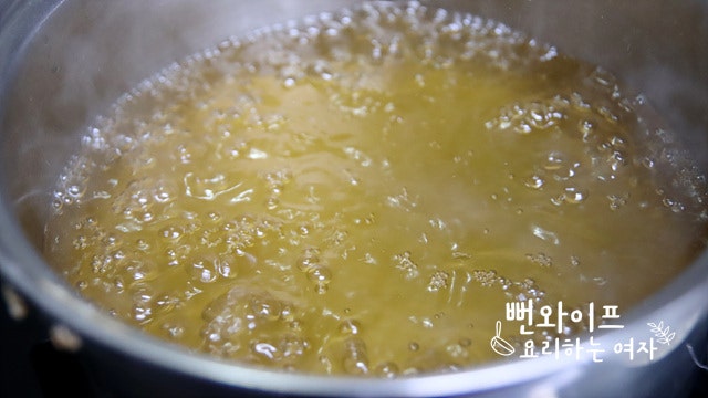 Simmer the pho broth — step photo 1