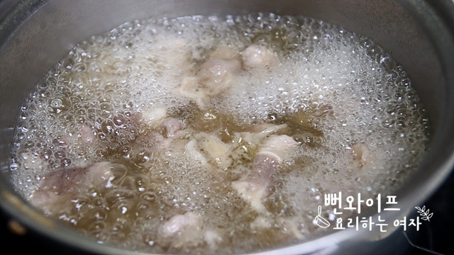 Simmer the pho broth — step photo 1