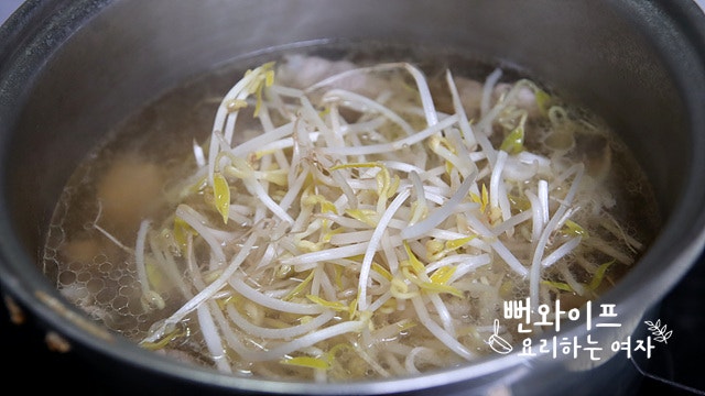 Simmer the pho broth — step photo 2