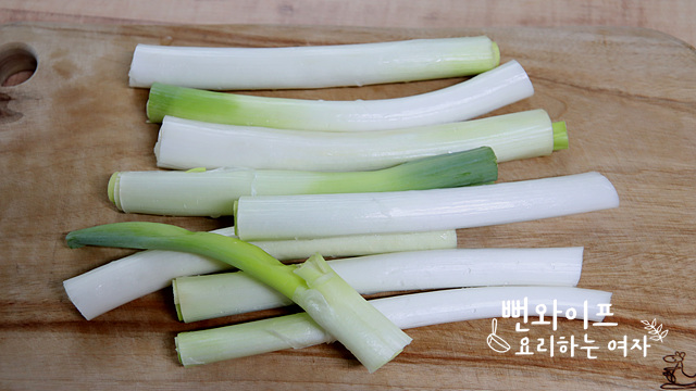Prepare the ingredients — step photo
