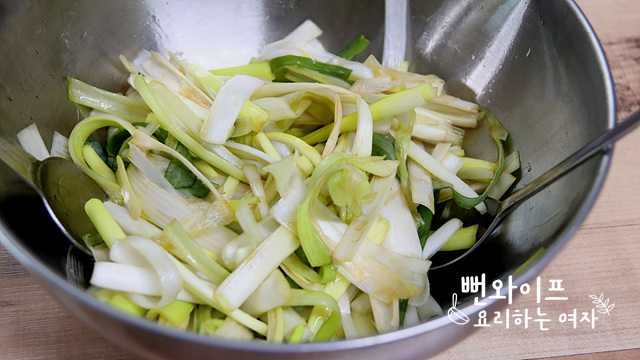 Salt and tenderize — step photo