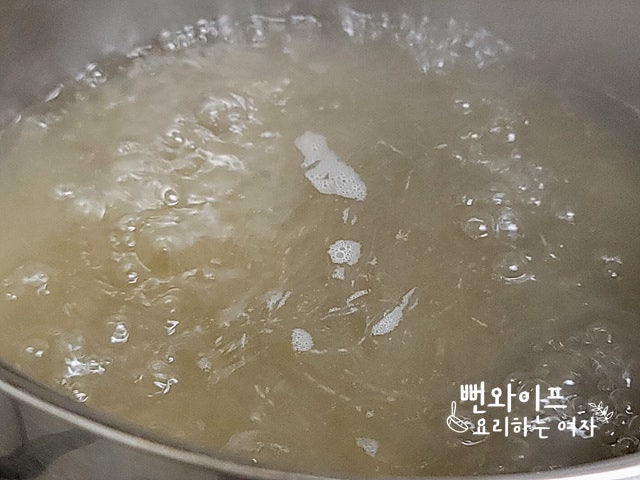 Boil the sweet potato glass noodles — step photo 2