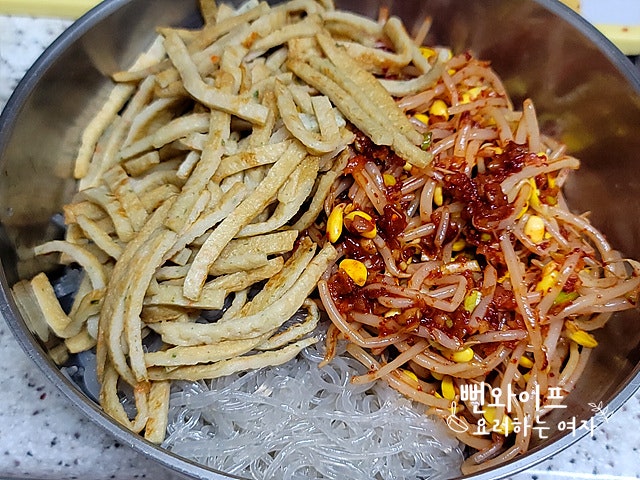 Finish the japchae — step photo 1