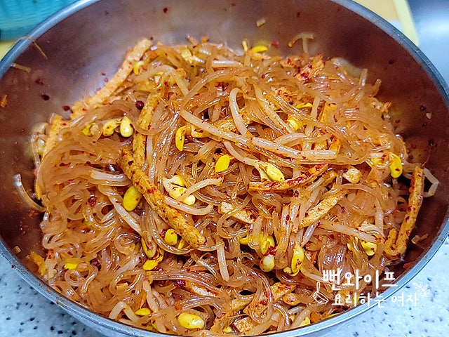 Finish the japchae — step photo 2