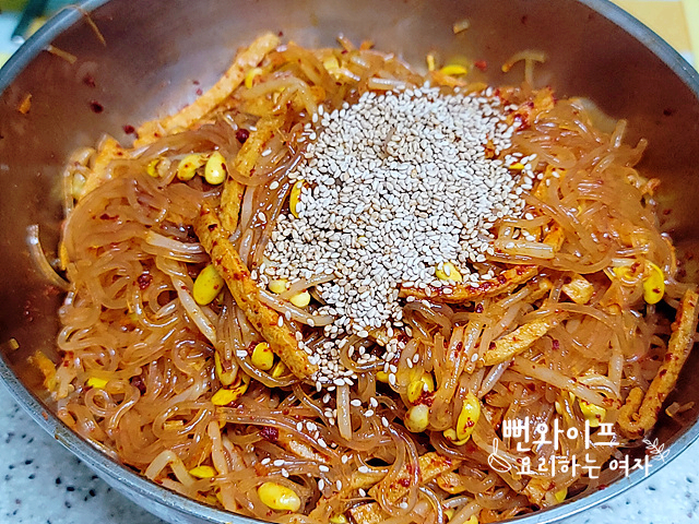 Finish the japchae — step photo
