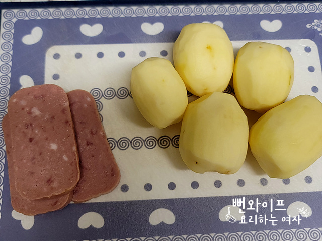 Prepare the ingredients — step photo