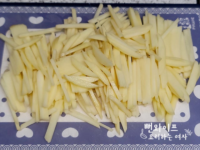 Cut the ingredients — step photo 1