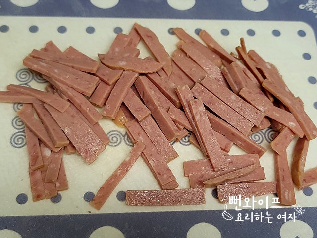 Cut the ingredients — step photo 2