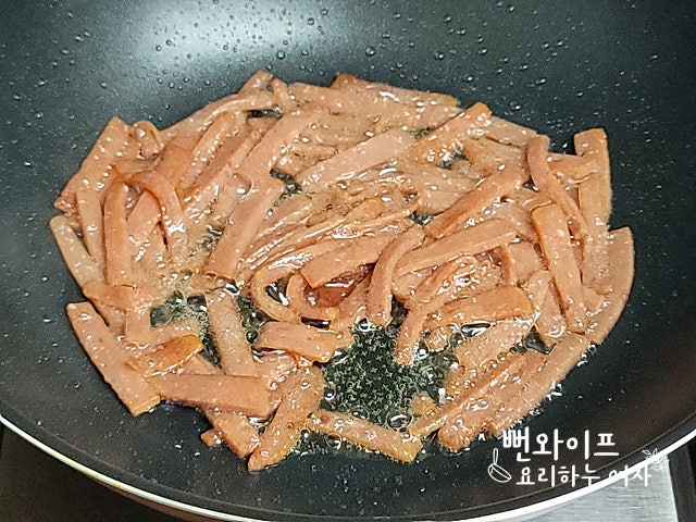 Stir-fry the Spam — step photo 1
