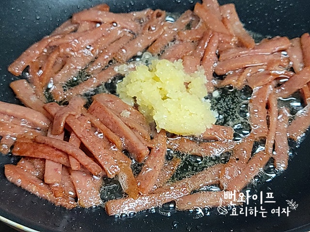 Stir-fry the Spam — step photo 2