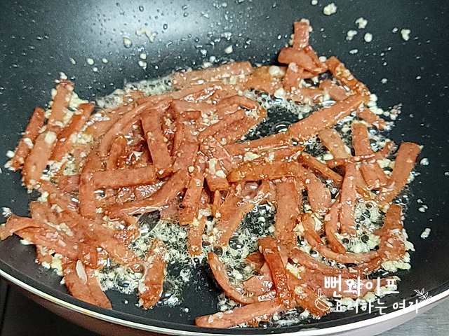 Stir-fry the Spam — step photo