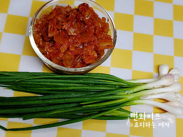 Prepare the ingredients — step photo