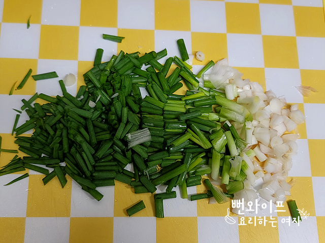 Cut the scallions — step photo
