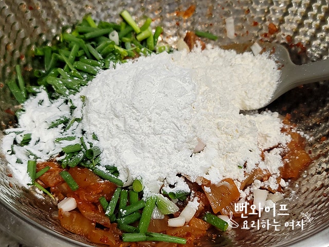 Make the batter — step photo 2
