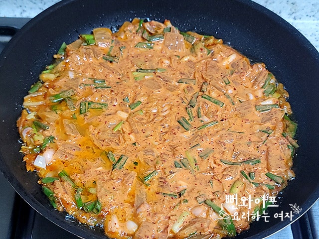 Pan-fry — step photo 1