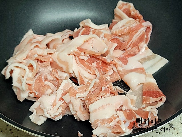 Layer the ingredients — step photo 1