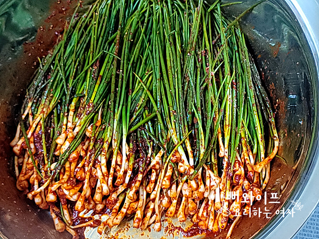 Coat with seasoning — step photo 1