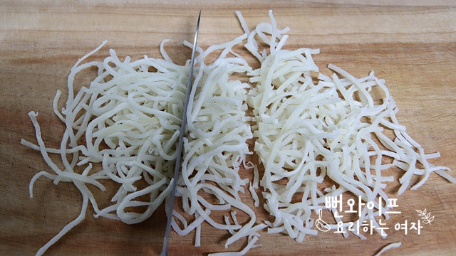 Cut the ingredients — step photo 1