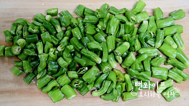 Cut the ingredients — step photo 2