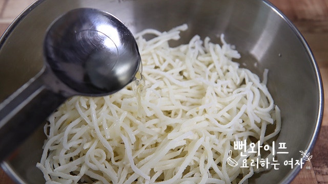 Prep the dried squid strips — step photo 1