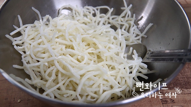Prep the dried squid strips — step photo 2