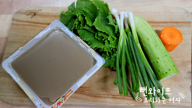 Prepare the ingredients — step photo