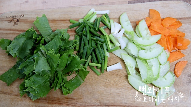 Slice the ingredients — step photo 2
