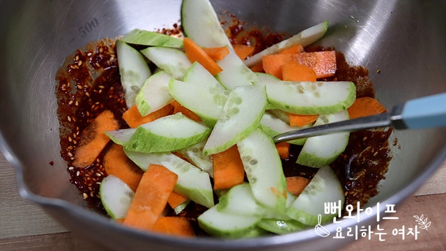 Toss the vegetables — step photo 1
