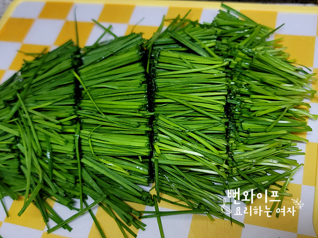 Cut the ingredients — step photo