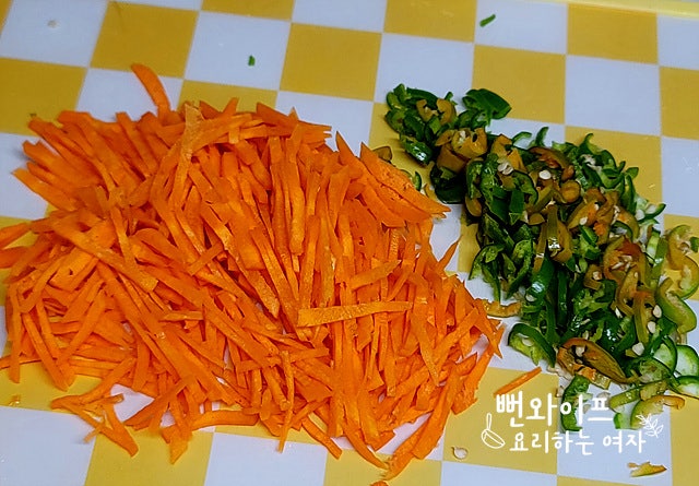 Cut the ingredients — step photo 2