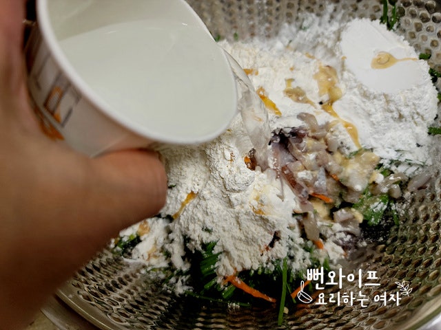 Make the pancake batter — step photo 2