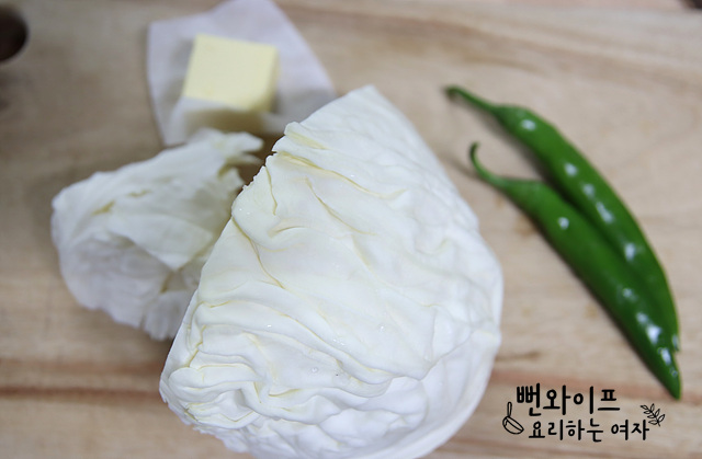 Prepare the ingredients — step photo