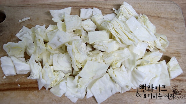 Chop the ingredients — step photo 1