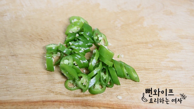 Chop the ingredients — step photo 2