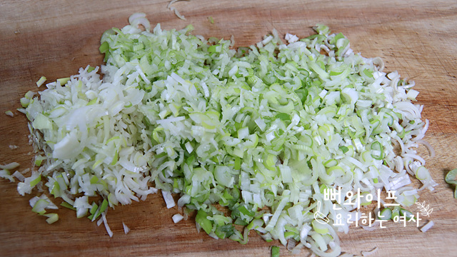 Make the marinade — step photo