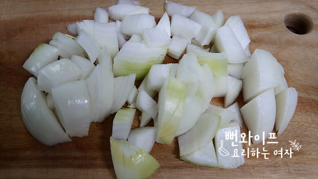 Make the marinade — step photo 1