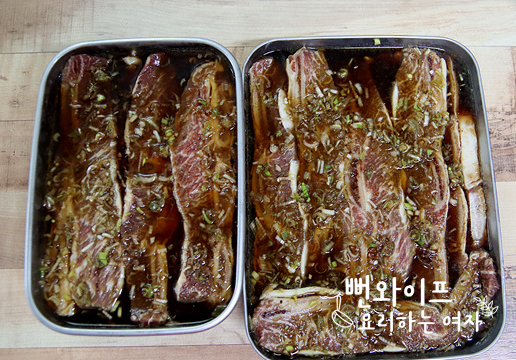 Marinate the ribs — step photo