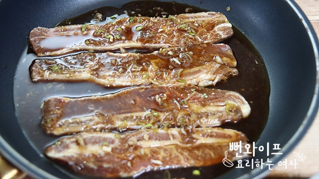 Cook the meat — step photo 1